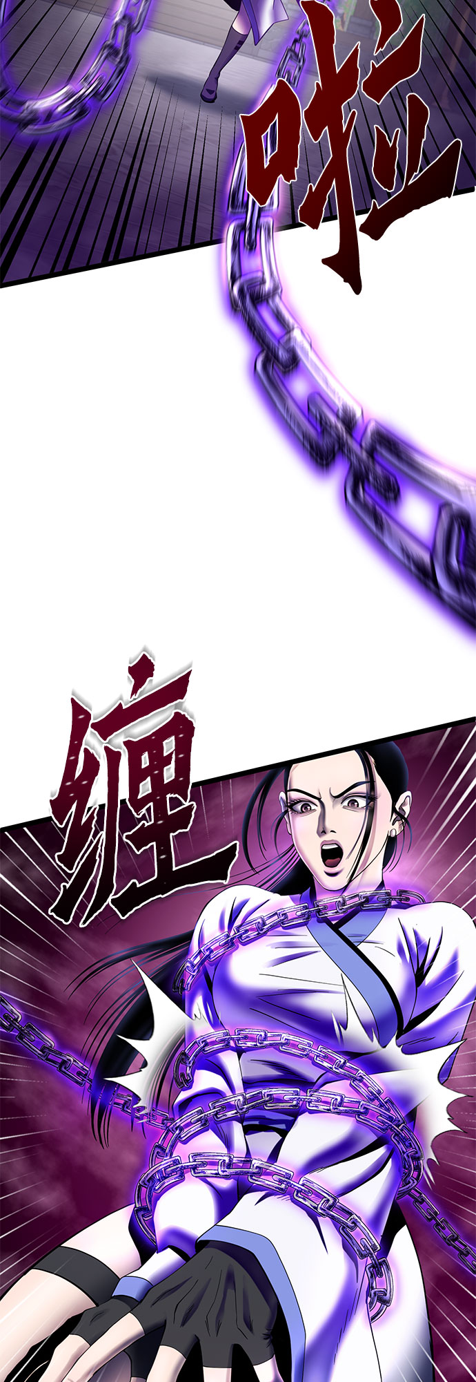 第 53 页