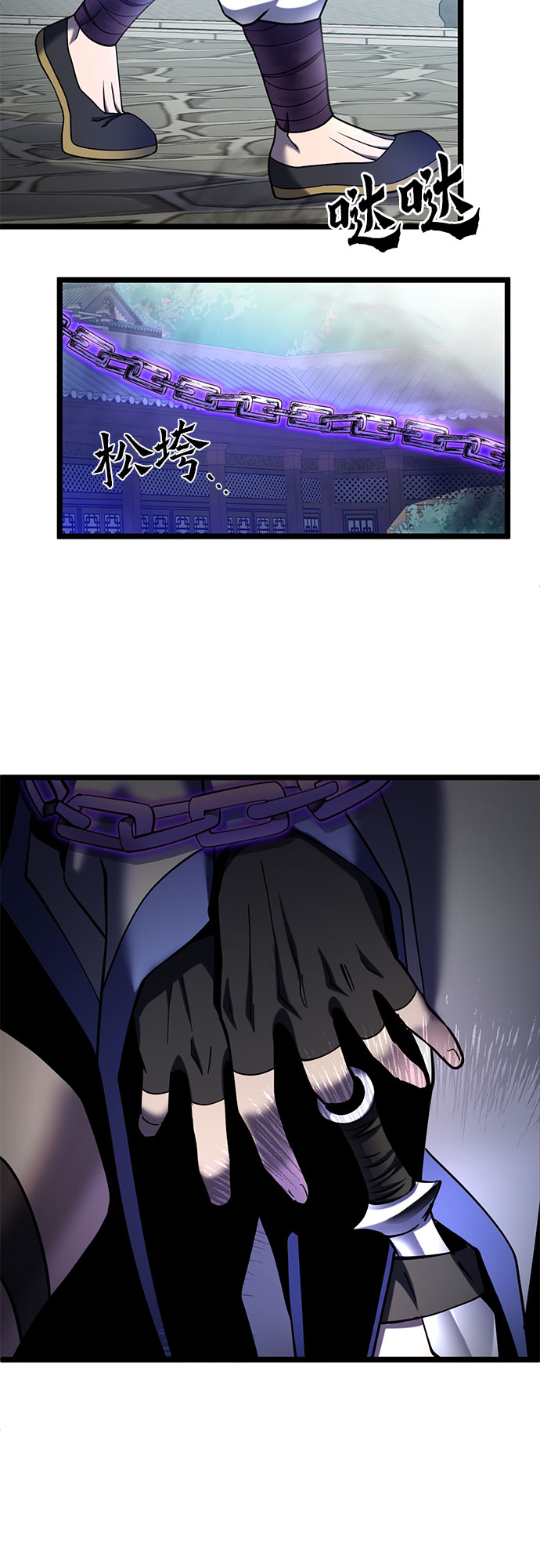 第 56 页