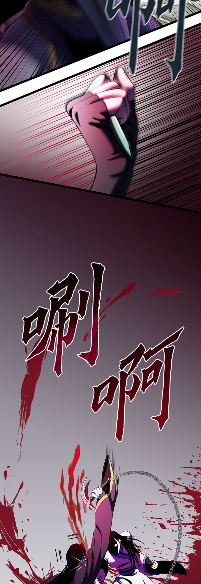 第 72 页