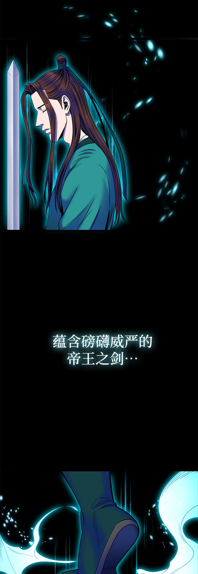 第 55 页
