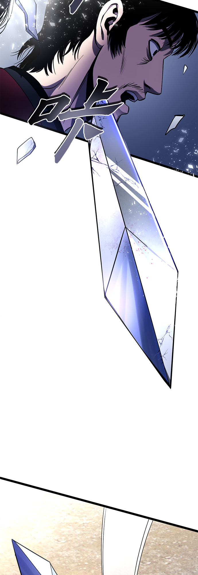 第 60 页