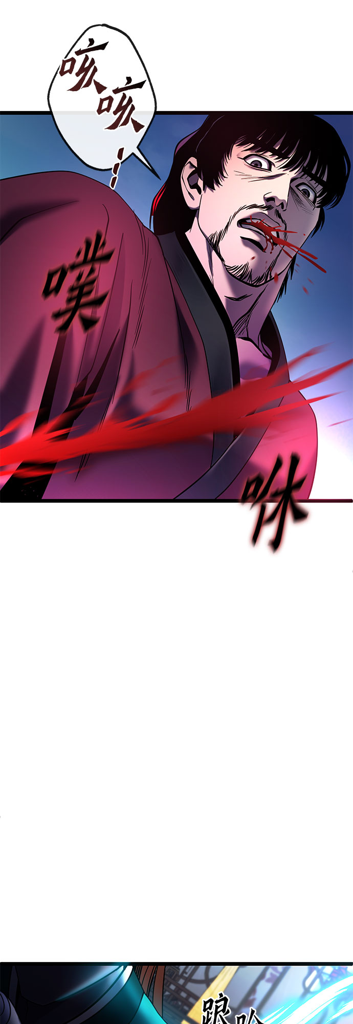 第 63 页