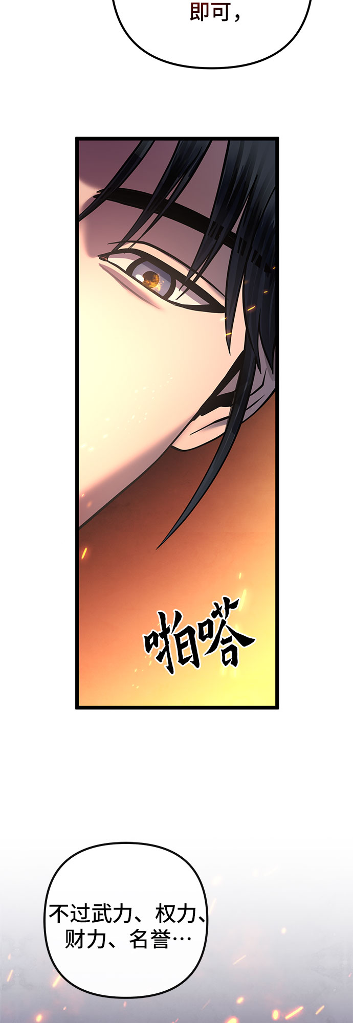 第 62 页