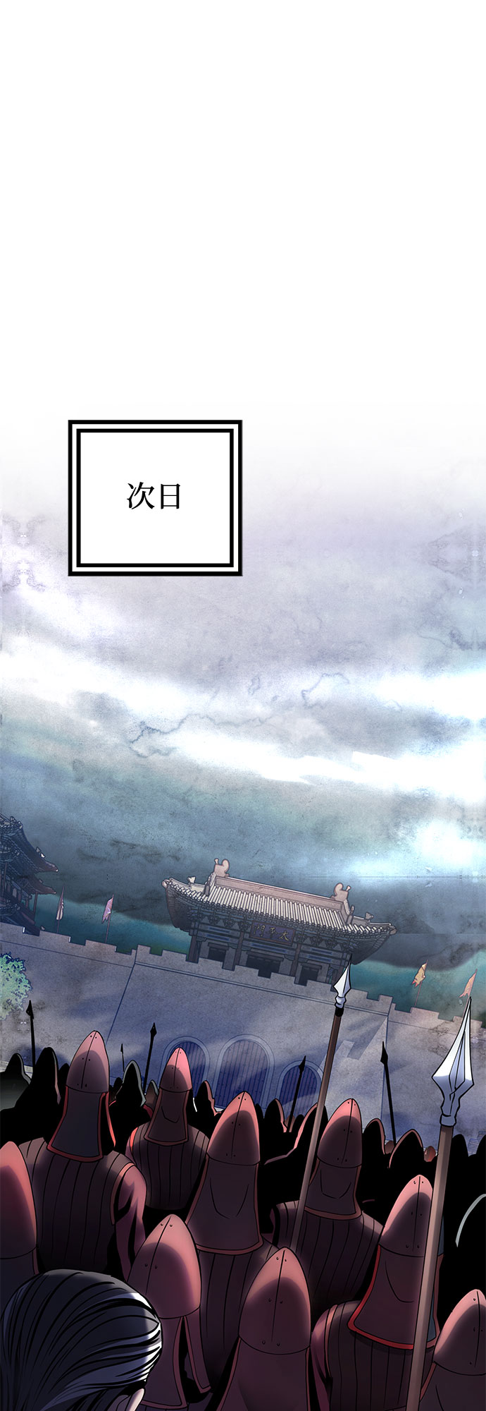 第 66 页