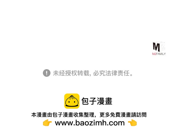 第 87 页