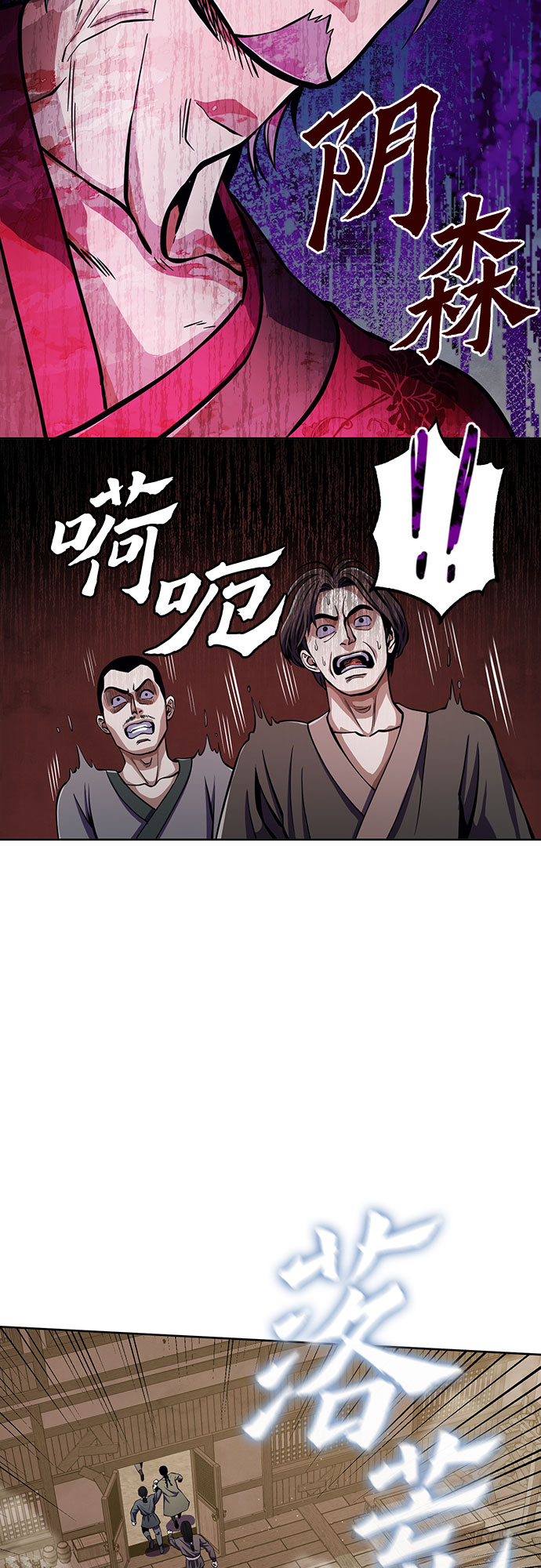 第 45 页