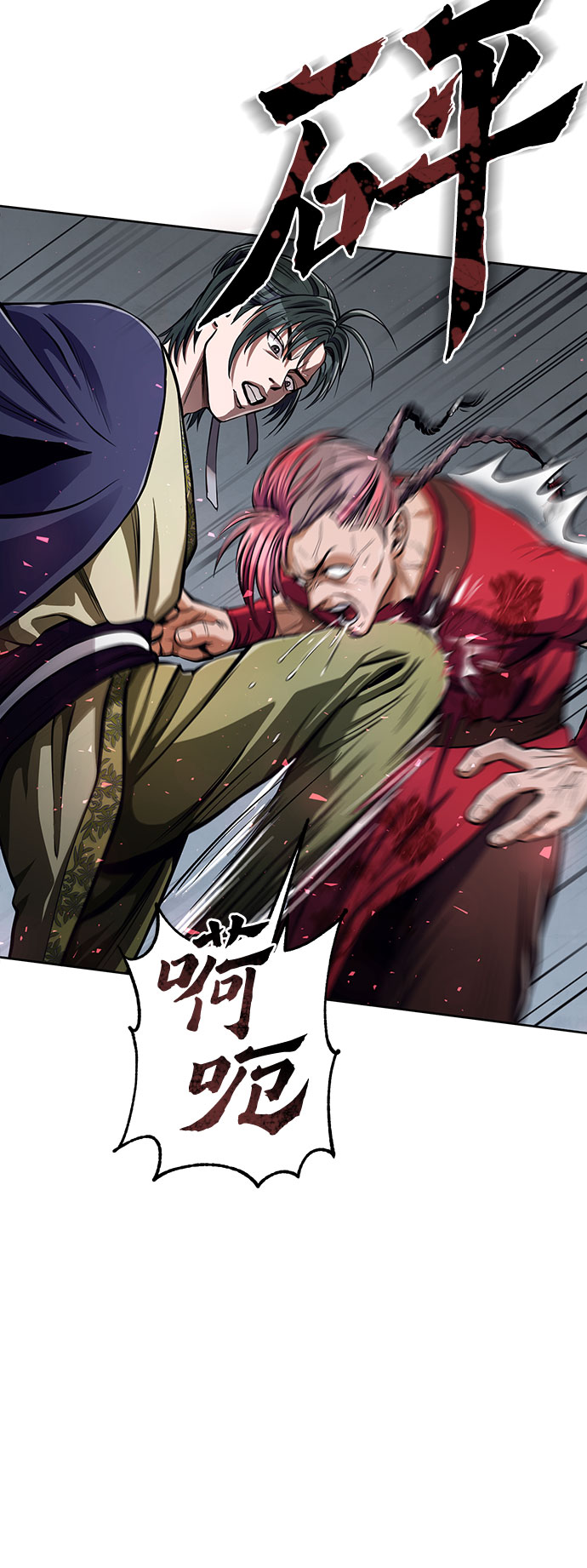 第 63 页