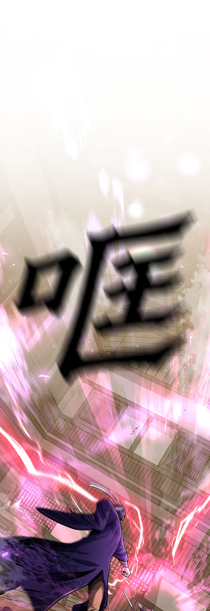 第 69 页