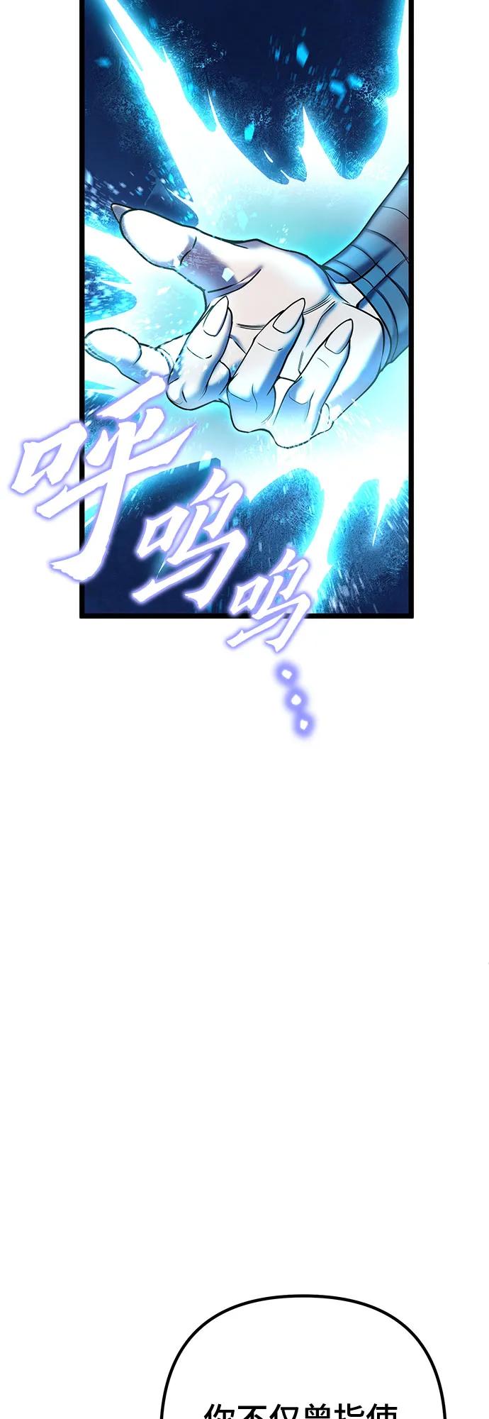 第 91 页