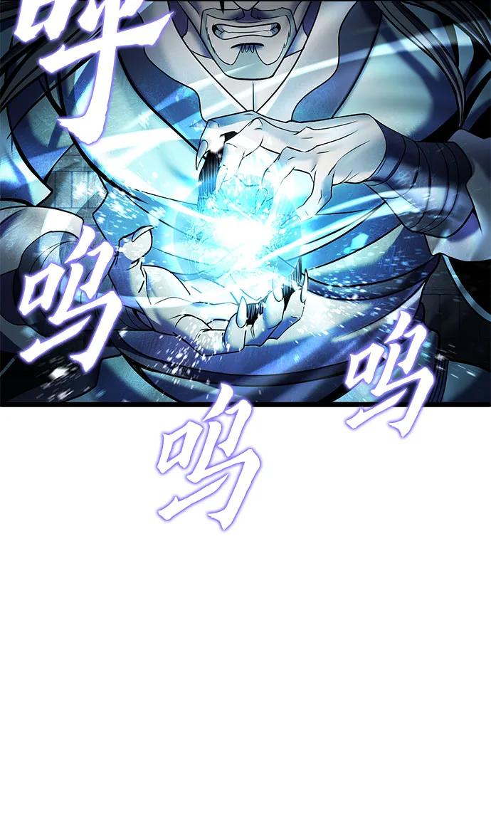 第 93 页
