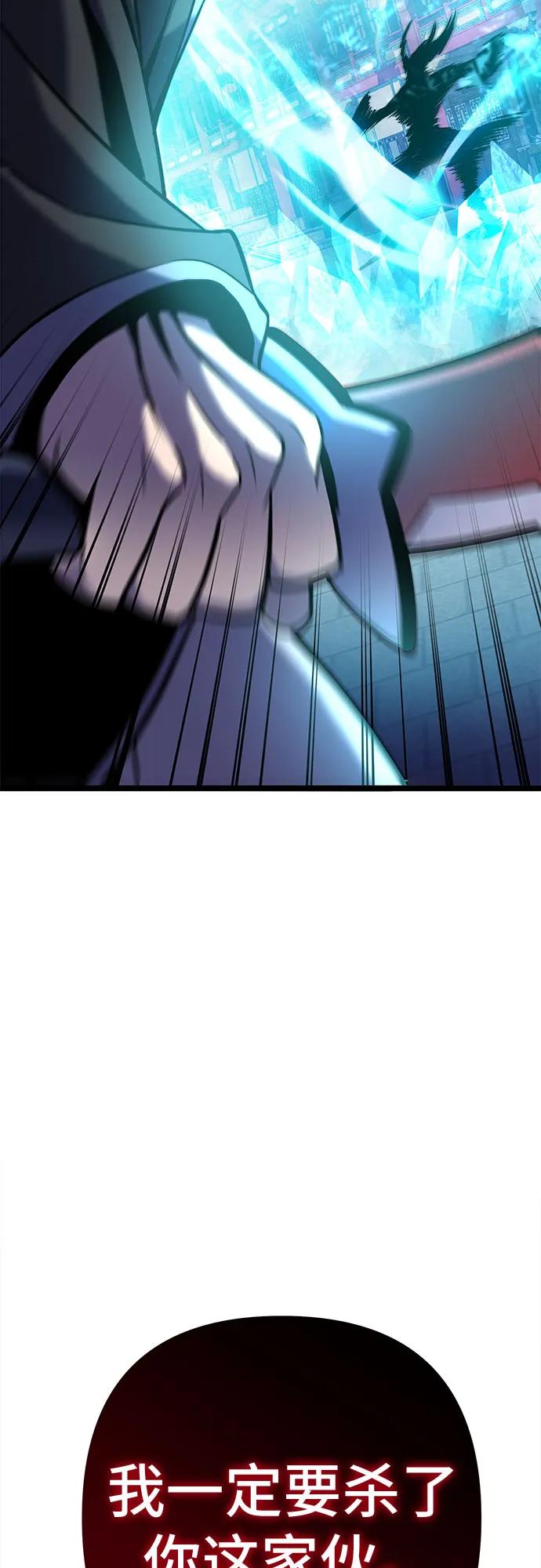 第 95 页
