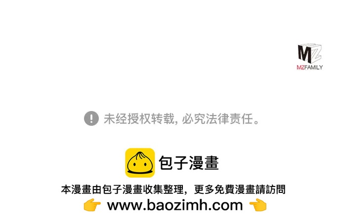 第 83 页