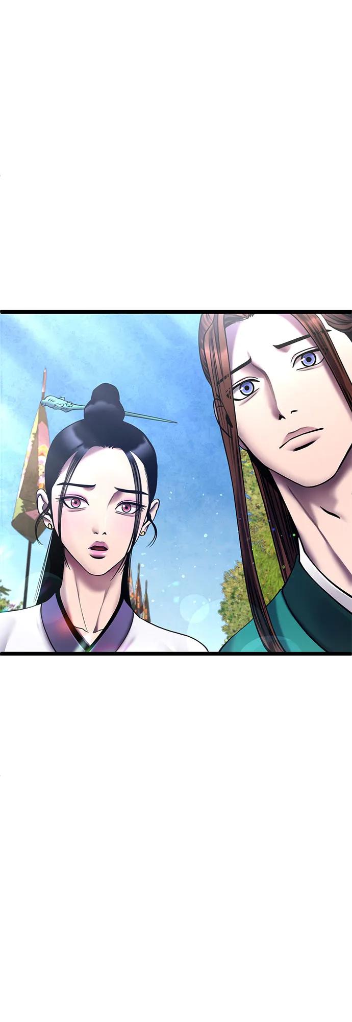 第 80 页