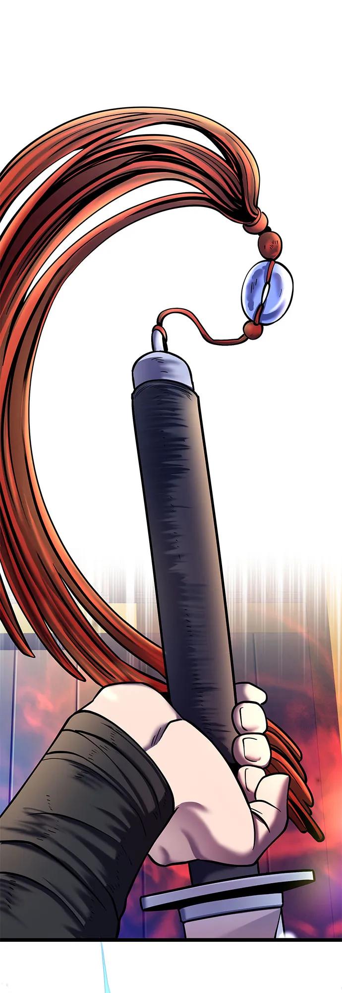 第 77 页