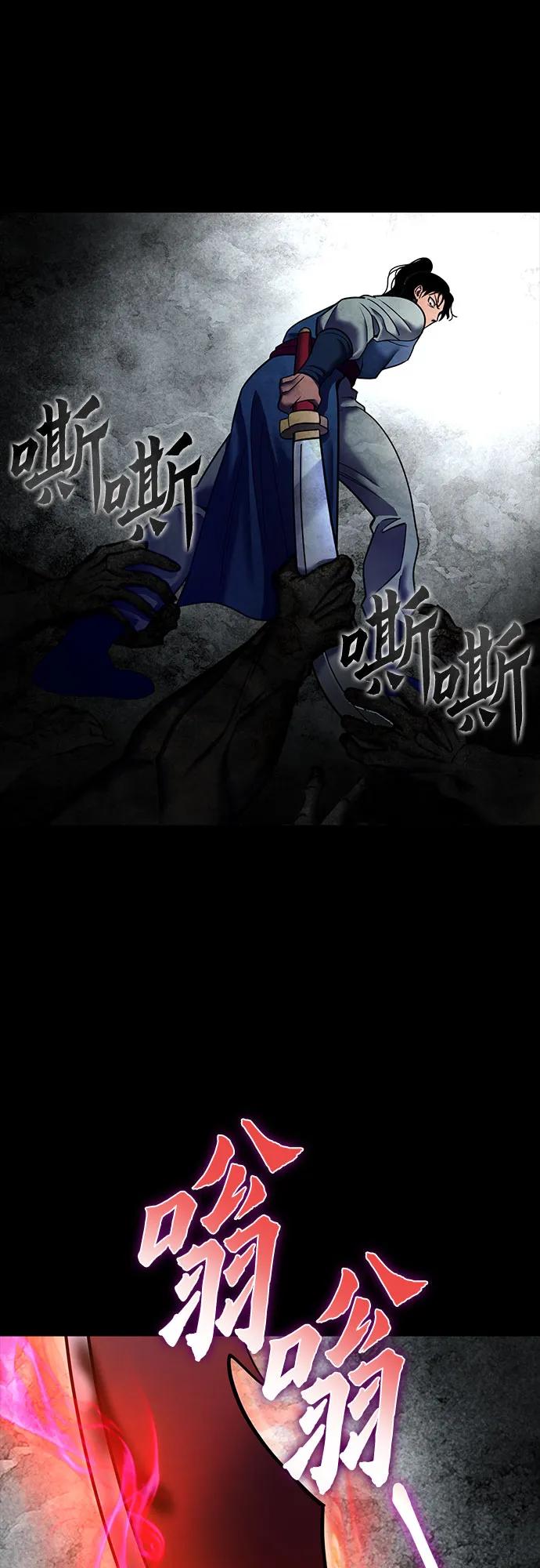 第 78 页