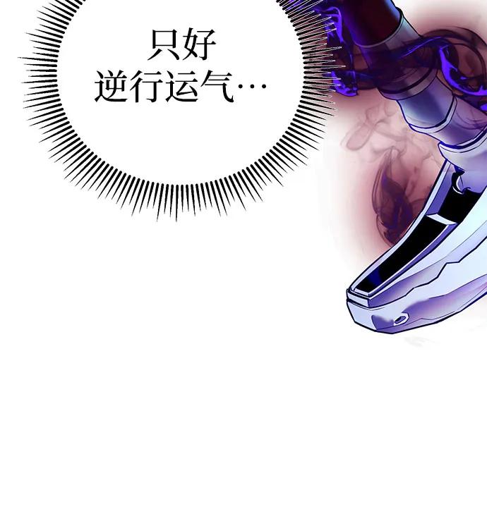 第 95 页