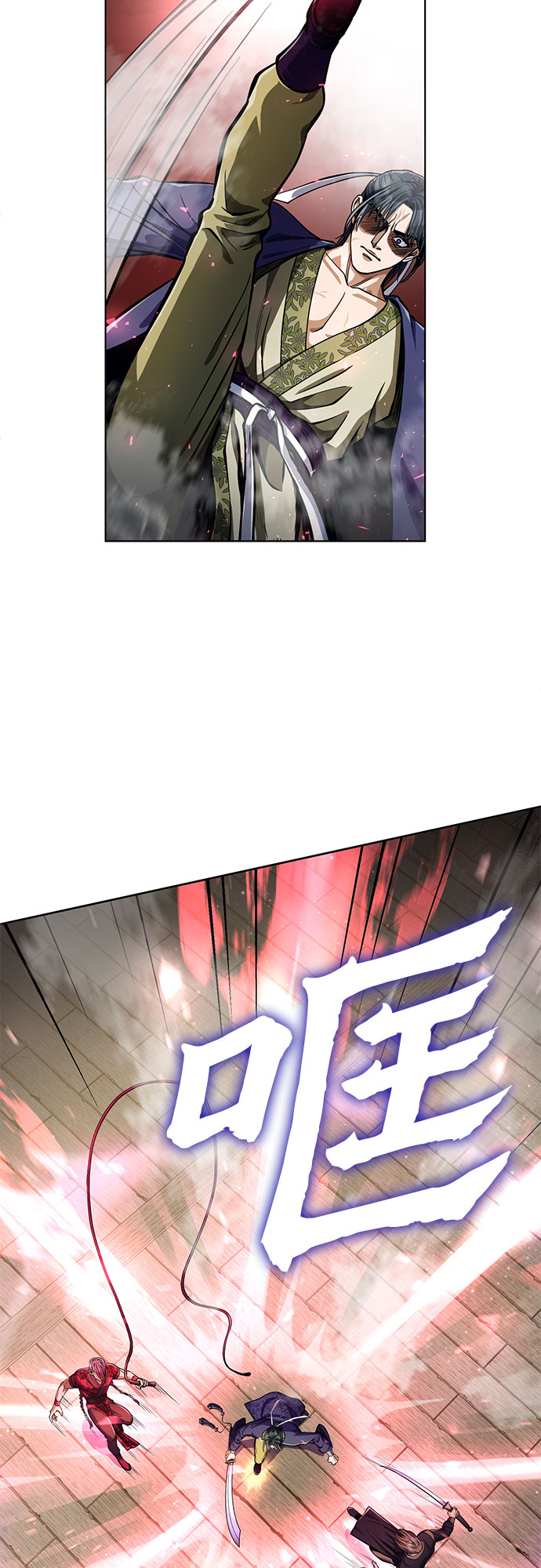第 39 页