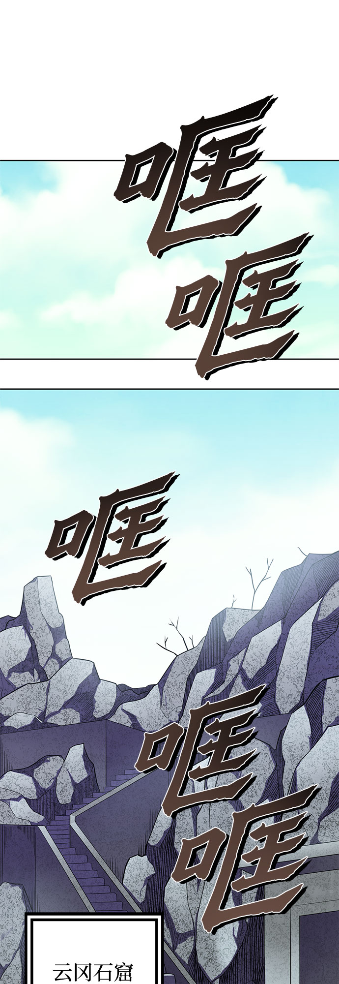 第 78 页