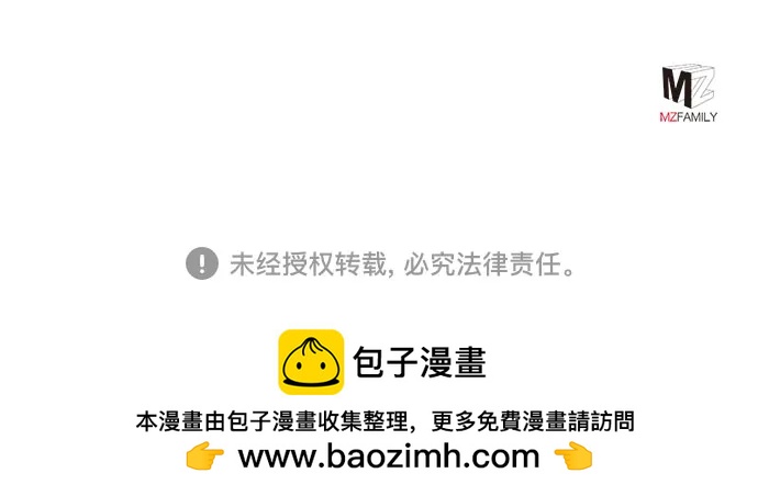 第 85 页