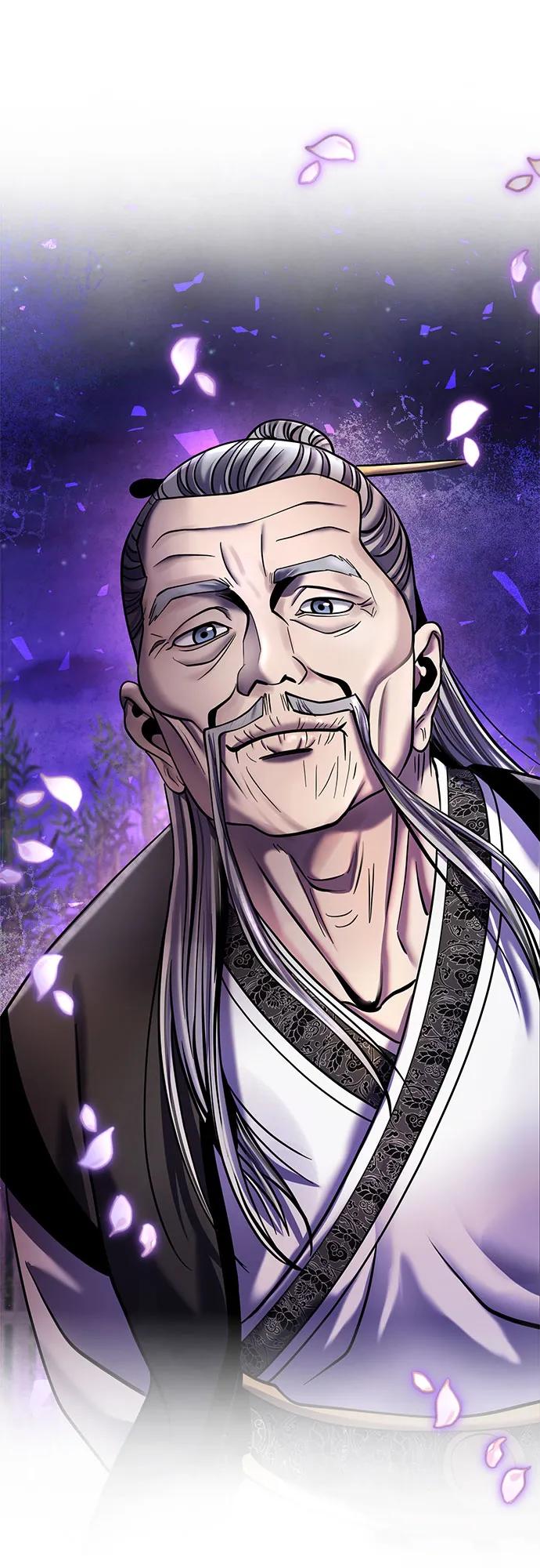 第 80 页