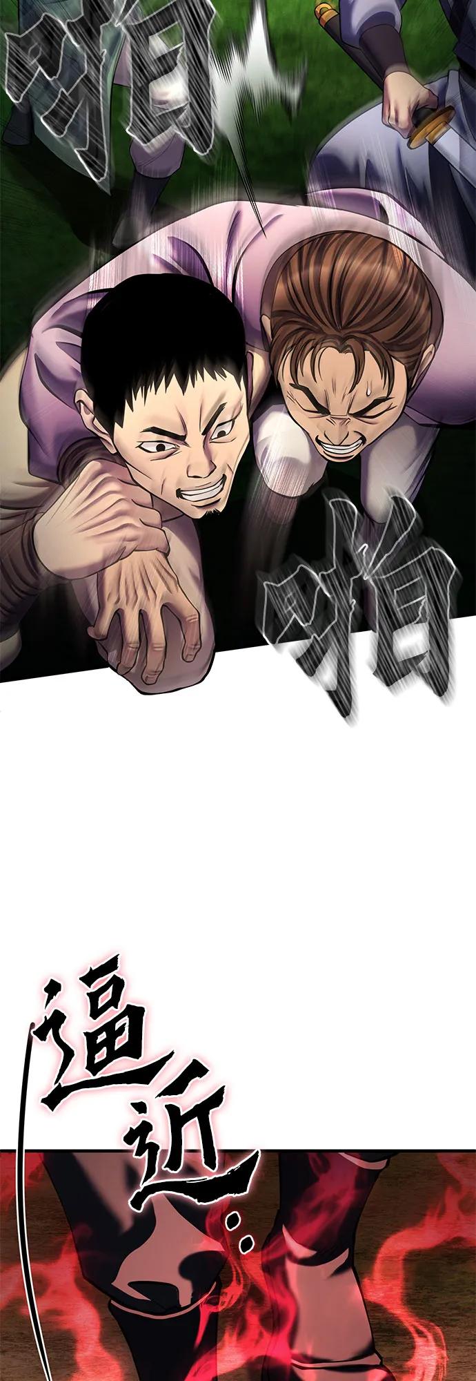 第 64 页