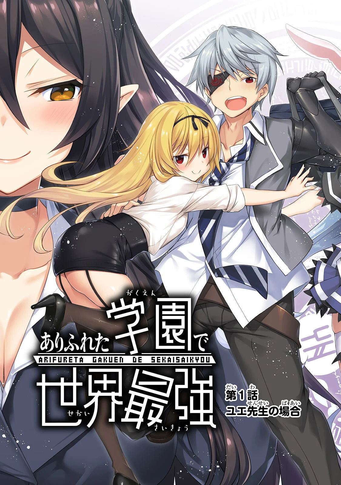 第 3 页