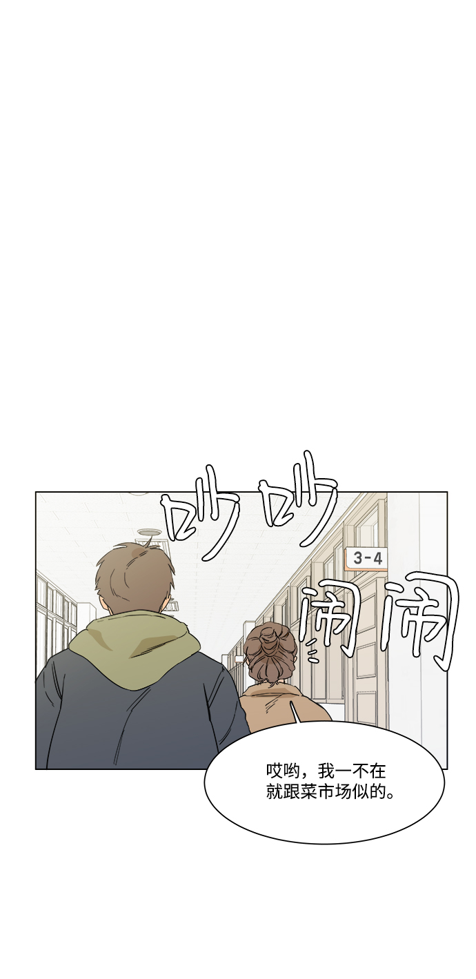 第 46 页