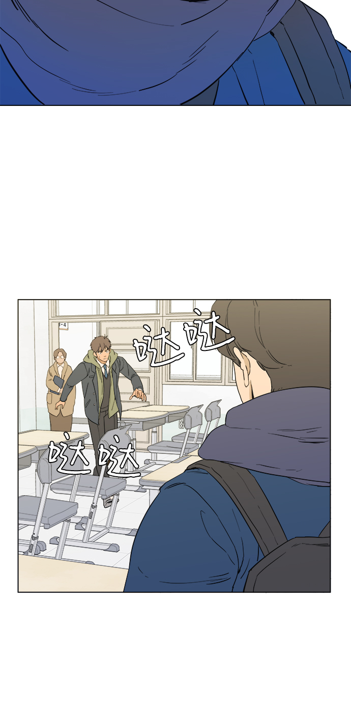 第 53 页
