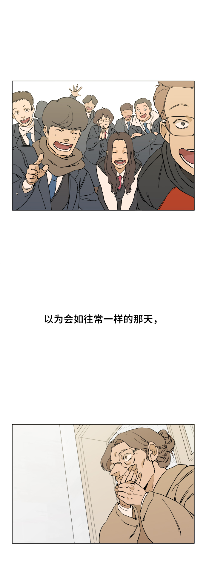 第 55 页
