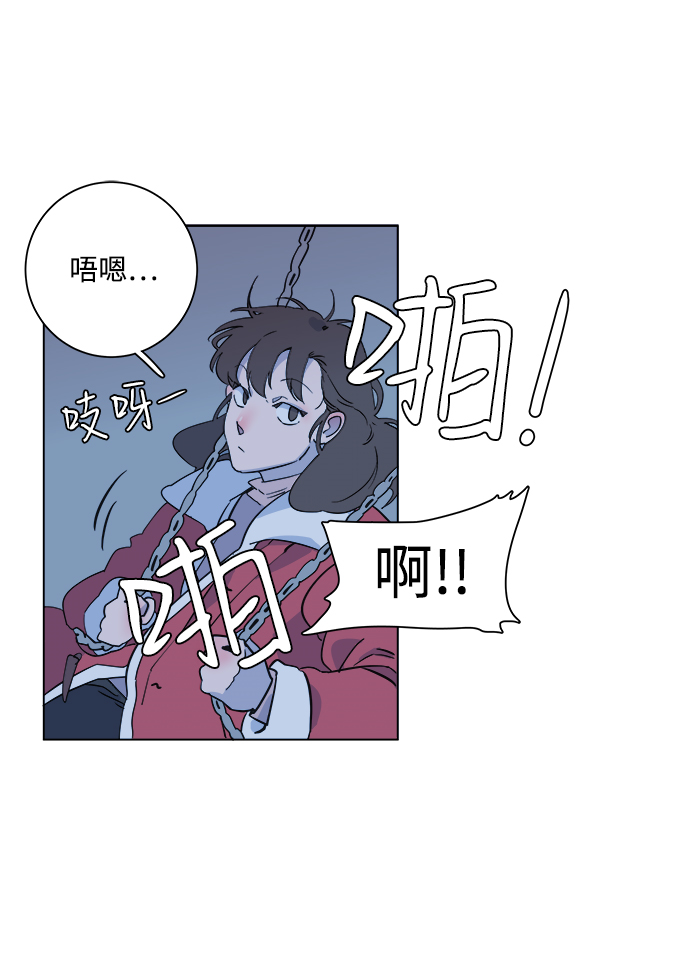 第 35 页