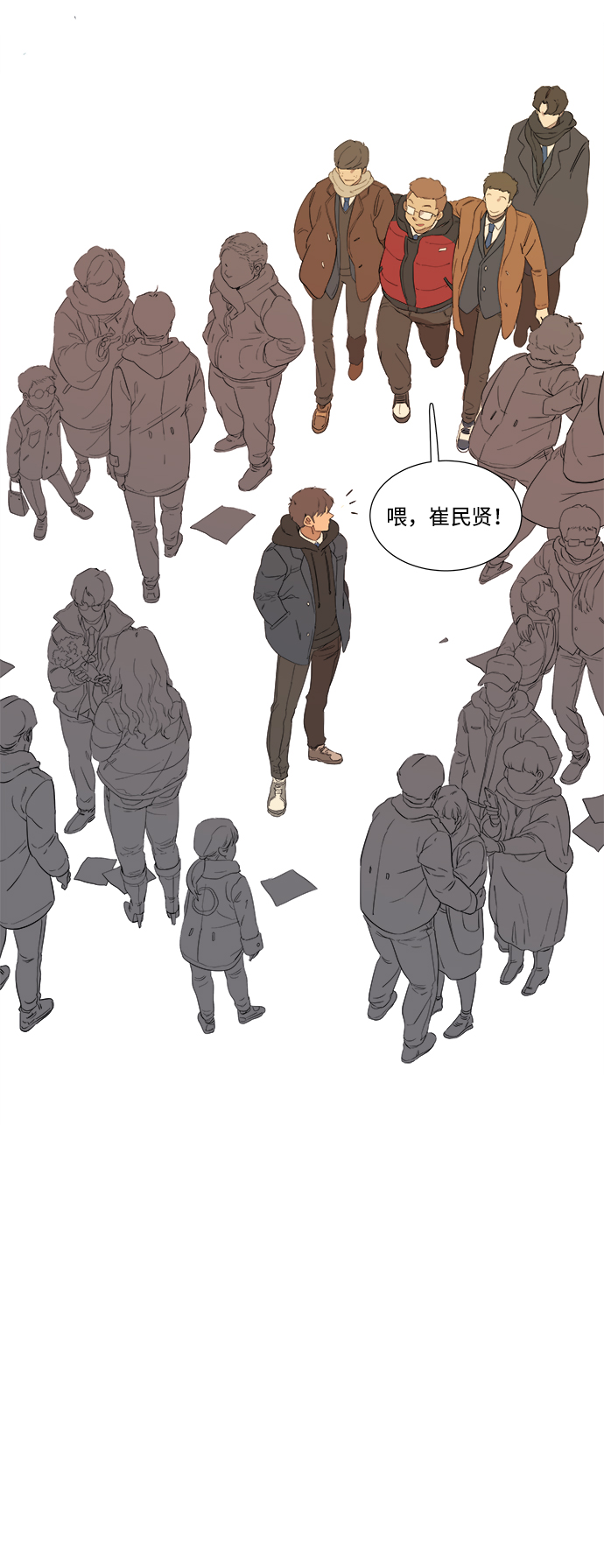 第 41 页