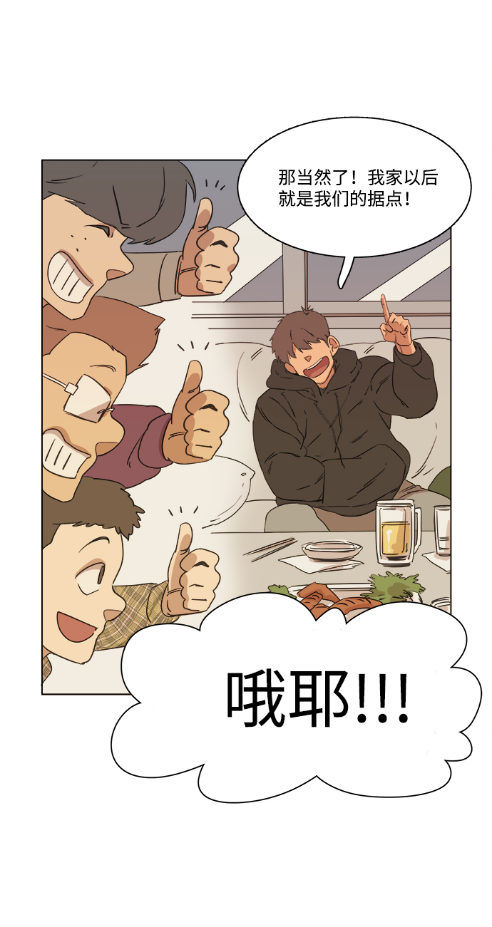 第 50 页