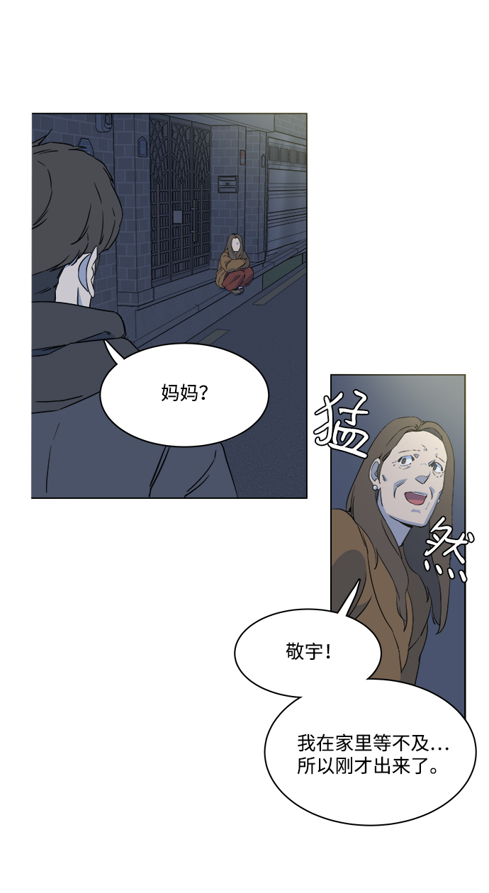 第 59 页