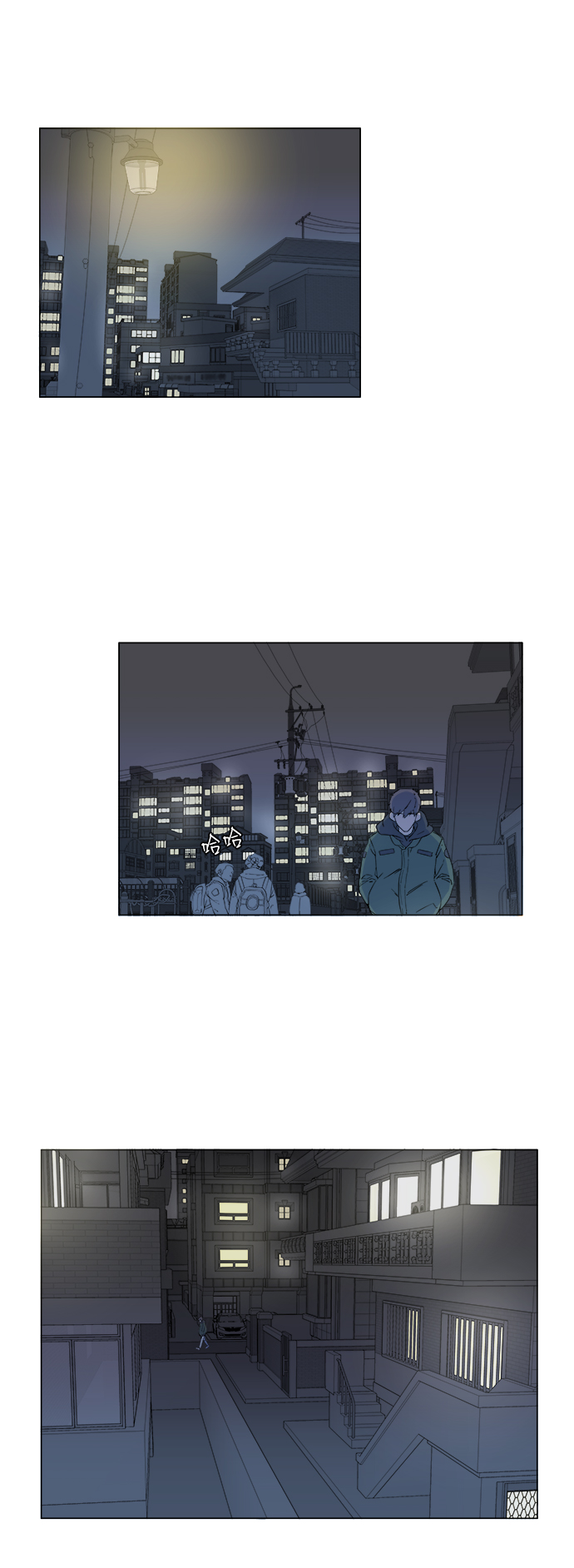 第 61 页
