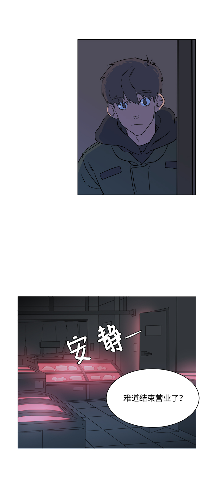 第 64 页
