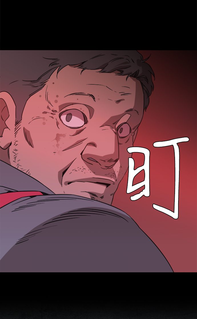 第 71 页