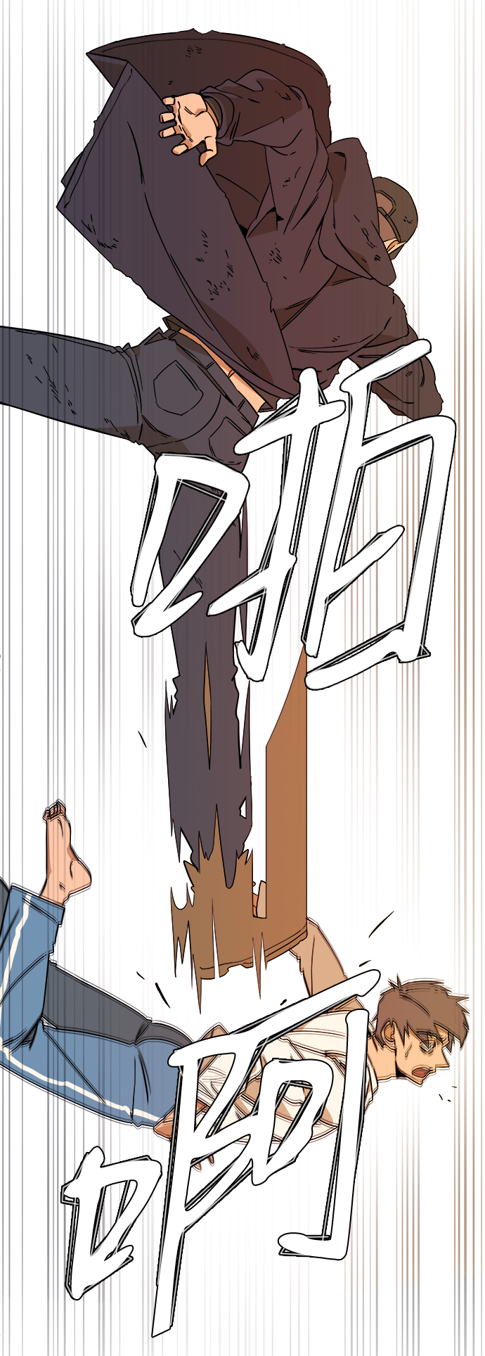 第 42 页