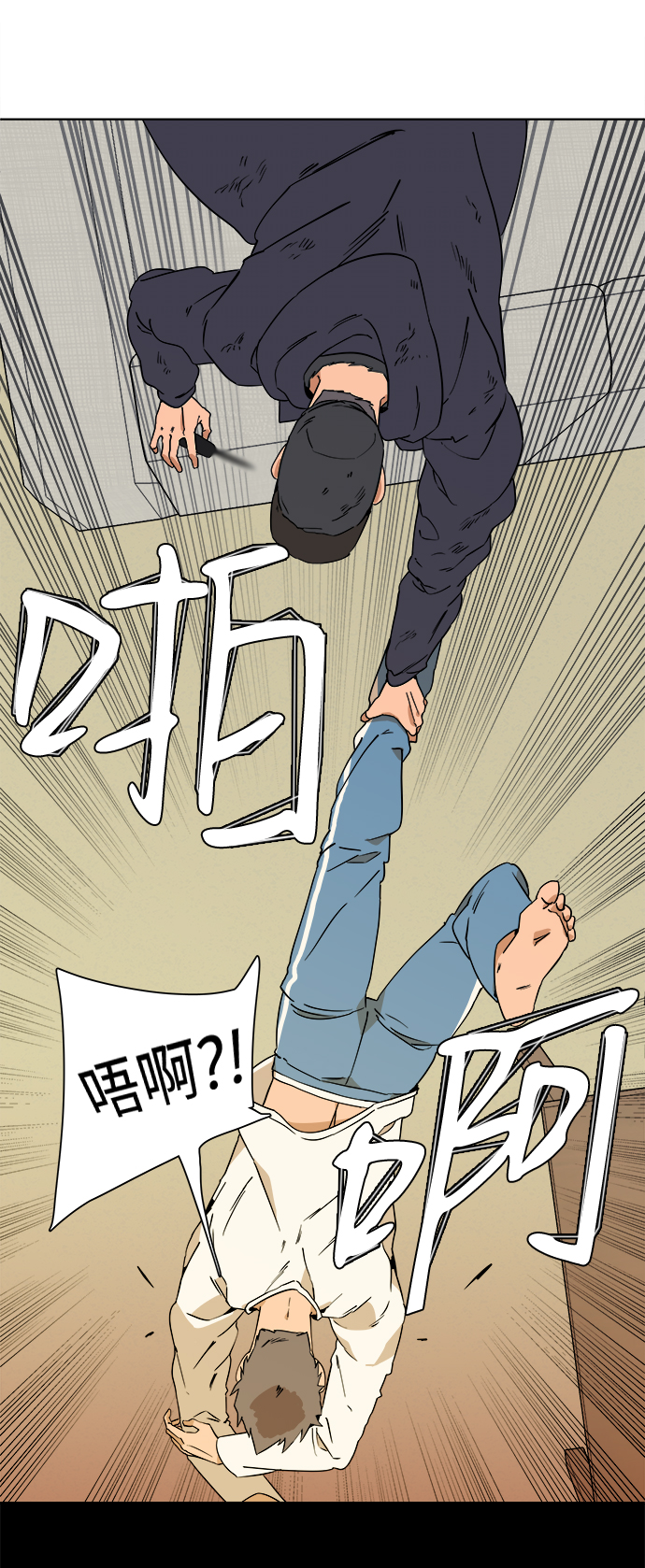 第 51 页