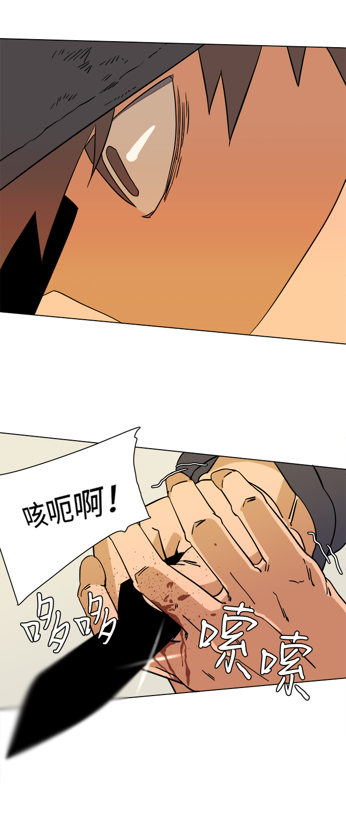 第 62 页
