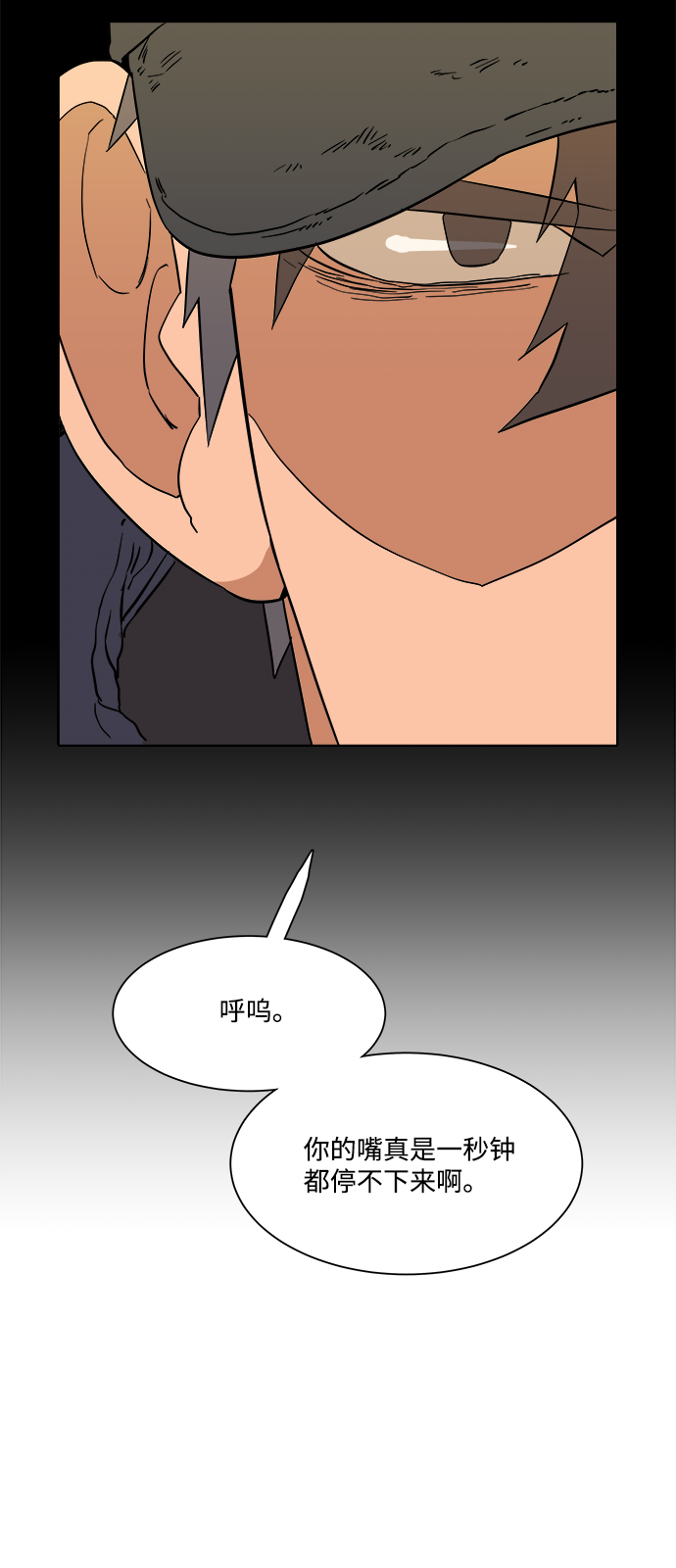 第 64 页