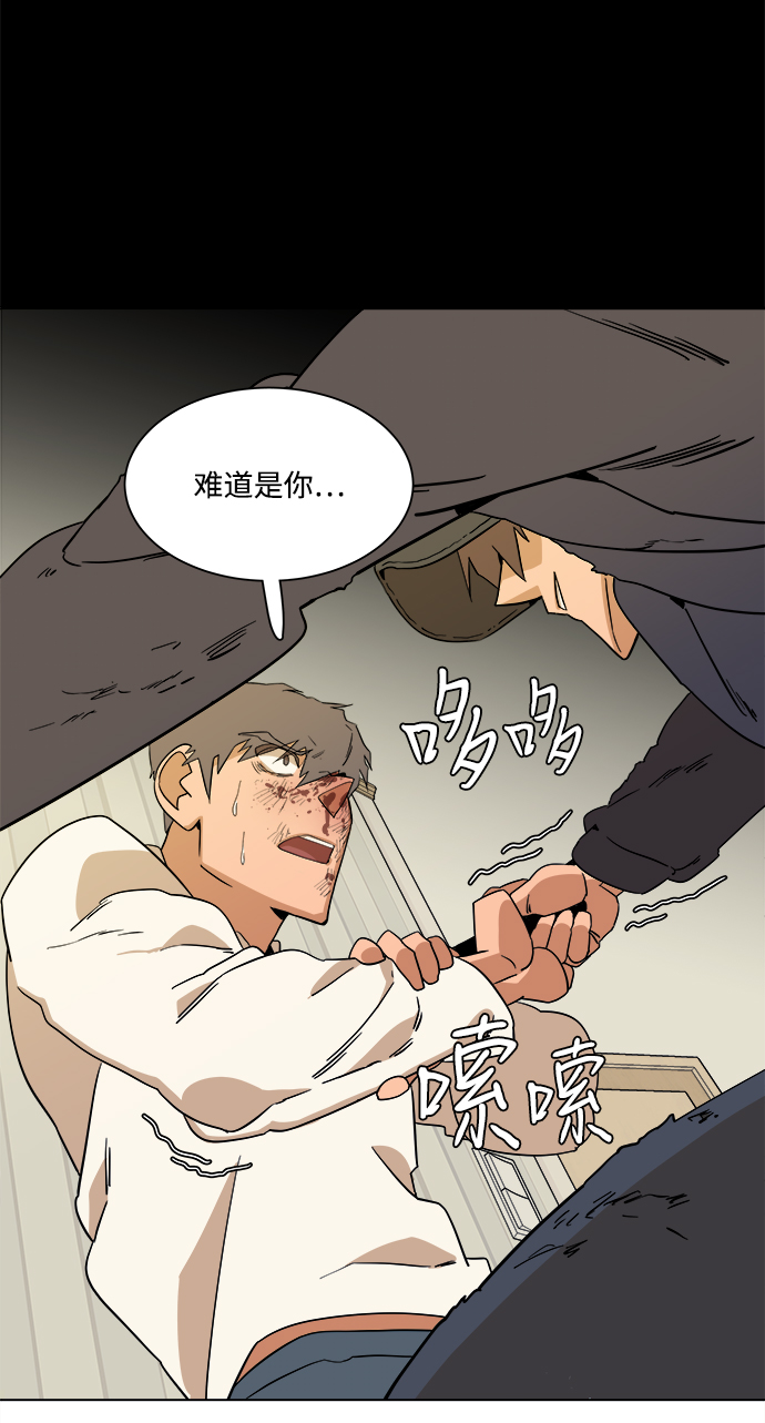 第 72 页
