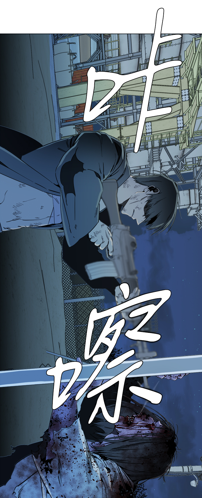 第 22 页