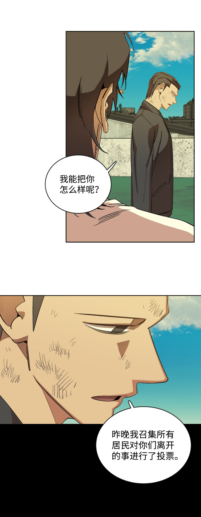 第 32 页