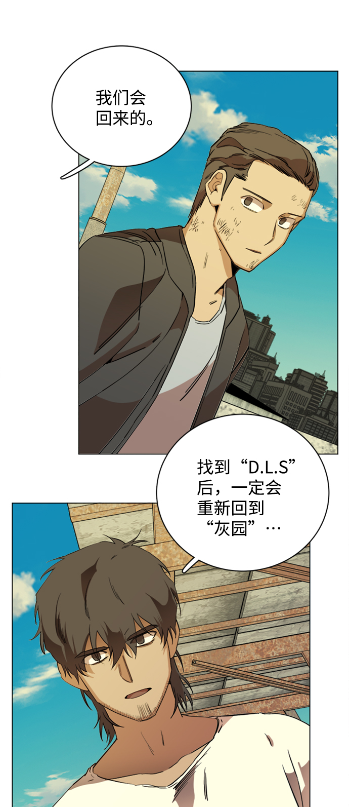 第 41 页