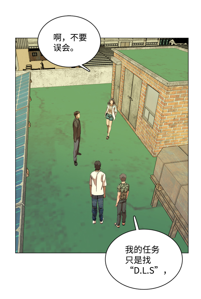 第 45 页