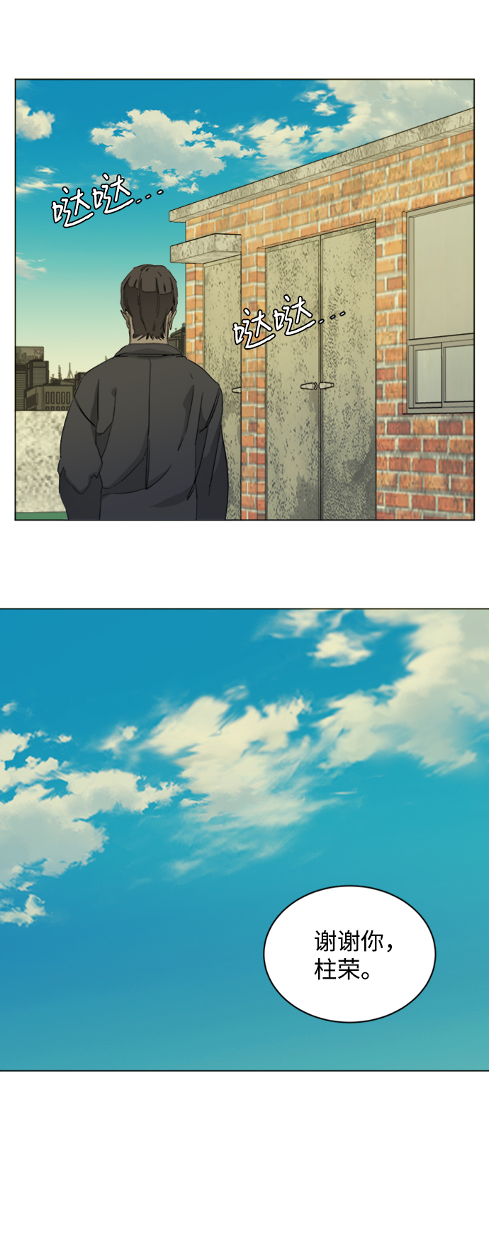 第 59 页