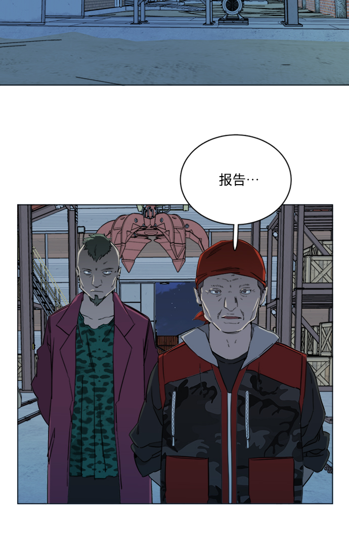 第 61 页