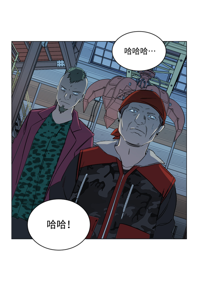第 69 页