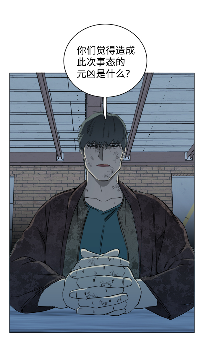 第 72 页
