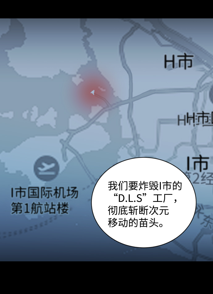 第 81 页